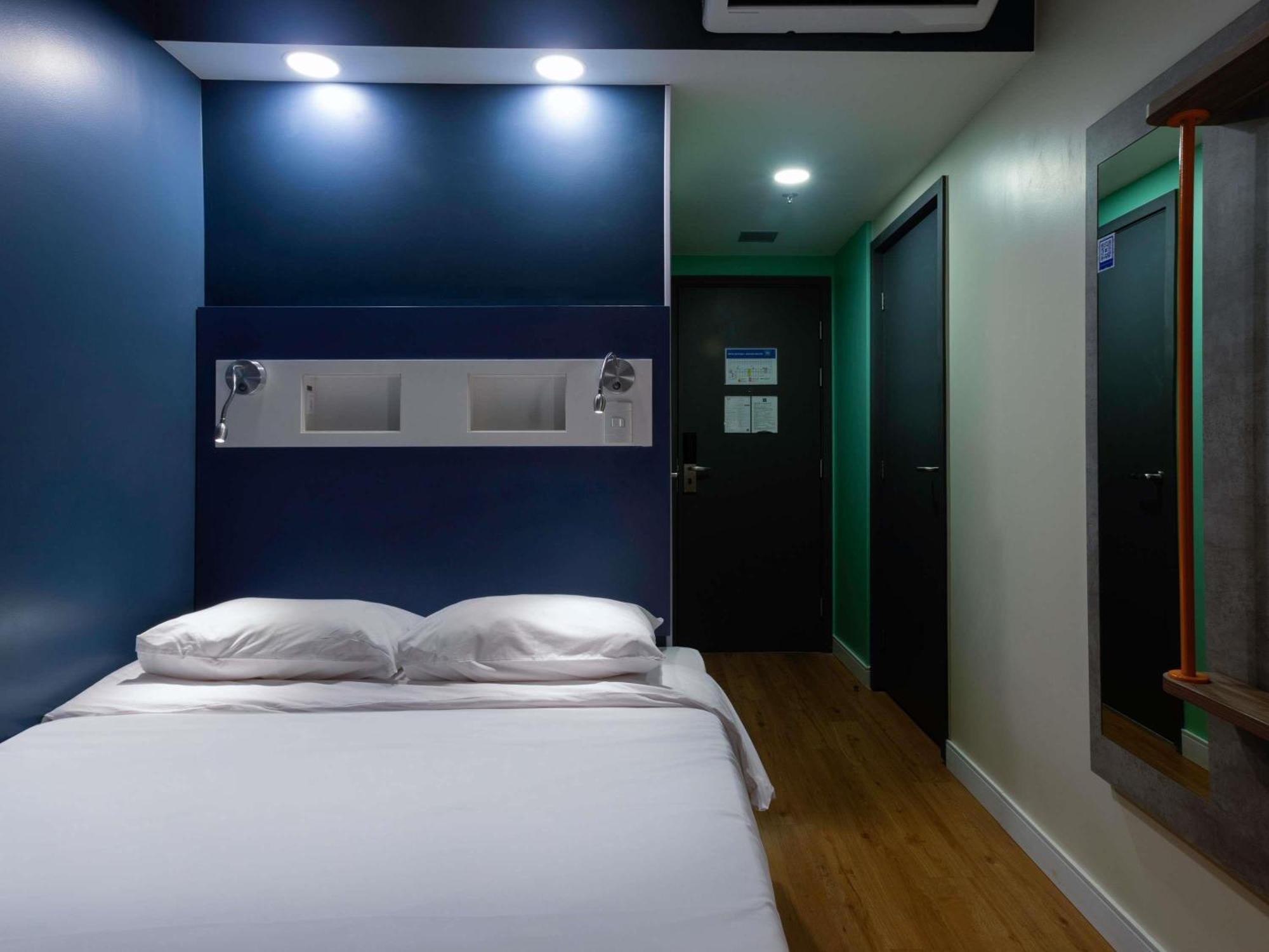 Ibis Budget Pajucara Hotel 2*